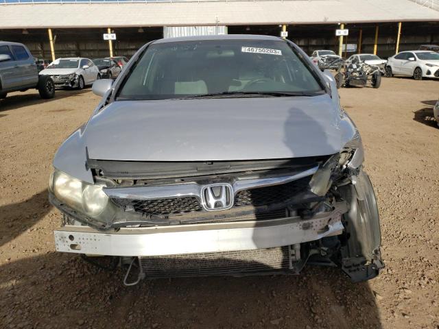 Photo 5 from auction – 2011 HONDA CIVIC LX with VIN 19XFA1F59BE027742