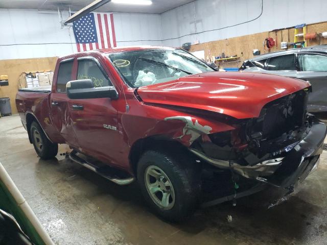 Photo 4 from auction – 2010 DODGE RAM 1500 with VIN 1D7RV1GP3AS170401