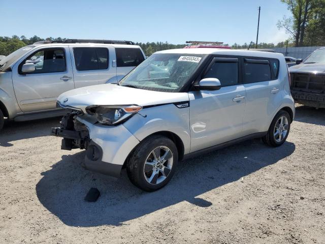 Photo 1 from auction – 2017 KIA SOUL with VIN KNDJN2A23H7437978