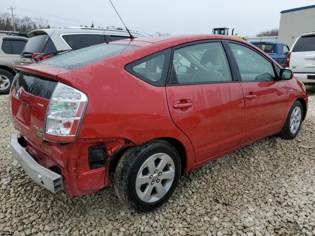 Photo 3 from auction – 2007 TOYOTA PRIUS with VIN JTDKB20UX77660324