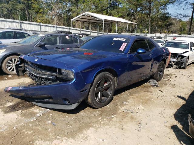 DODGE CHALLENGER 2010 with VIN 2B3CJ4DV9AH275548 - Photo from auction