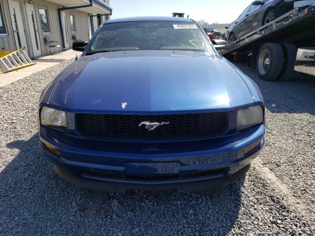 Photo 5 from auction – 2006 FORD MUSTANG with VIN 1ZVFT80N165181422