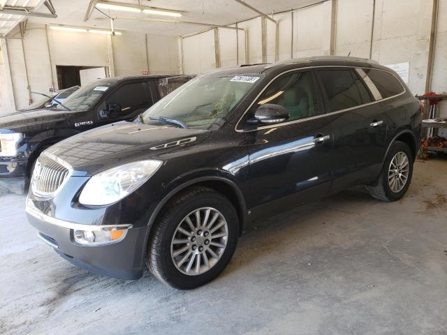 BUICK ENCLAVE CX 2008 with VIN 5GAER23778J221554 - Photo from auction