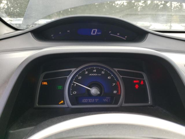 Photo 9 from auction – 2009 HONDA CIVIC EX with VIN 2HGFG11809H511623