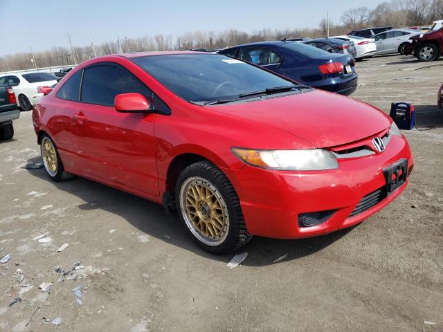 Photo 4 from auction – 2007 HONDA CIVIC SI with VIN 2HGFG21597H708105