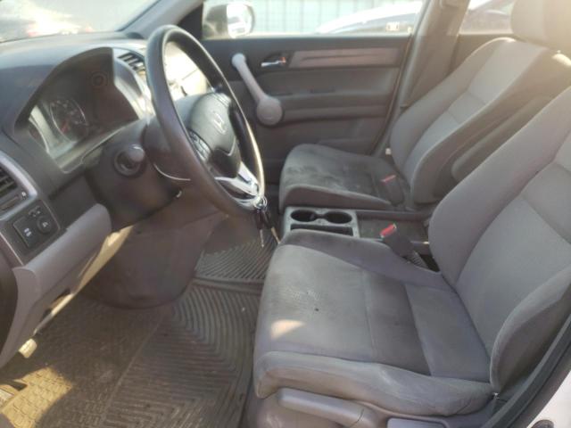 Photo 7 from auction – 2007 HONDA CR-V EX with VIN JHLRE48587C045800
