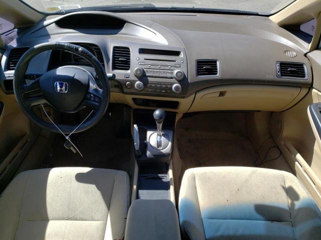 Photo 8 from auction – 2006 HONDA CIVIC with VIN 2HGFA165X6H528022