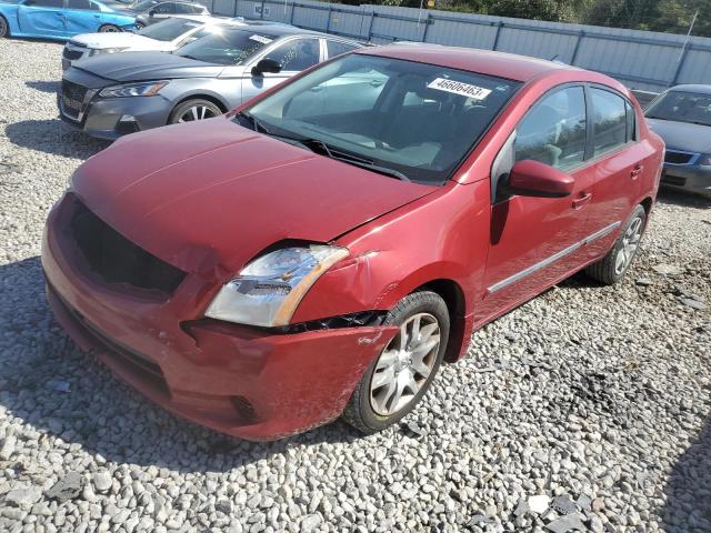 Photo 1 from auction – 2012 NISSAN SENTRA 2.0 with VIN 3N1AB6AP5CL725567