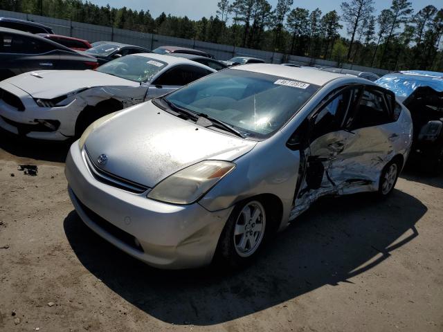 Photo 1 from auction – 2005 TOYOTA PRIUS with VIN JTDKB20U553061495