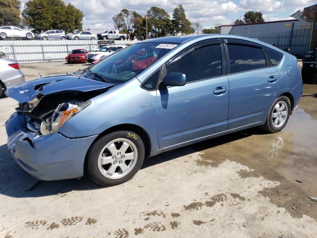 Photo 1 from auction – 2007 TOYOTA PRIUS with VIN JTDKB20U277628564