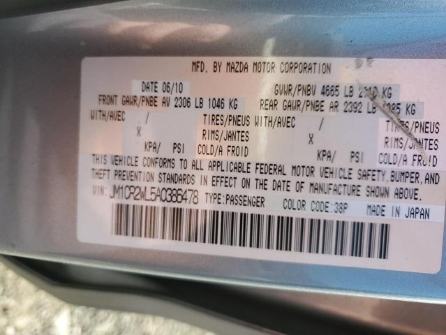 Photo 14 from auction – 2010 MAZDA 5 with VIN JM1CR2WL5A0386478