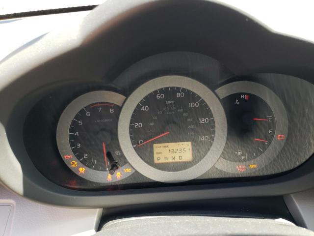Photo 9 from auction – 2007 TOYOTA RAV4 with VIN JTMBD33V175092254