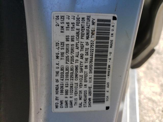 Photo 14 from auction – 2004 HONDA CR-V EX with VIN SHSRD78444U227557