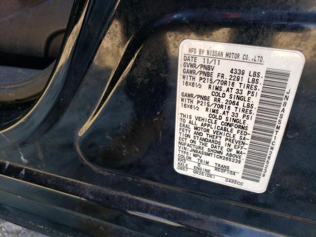 Photo 14 from auction – 2012 NISSAN ROGUE S with VIN JN8AS5MT1CW265239