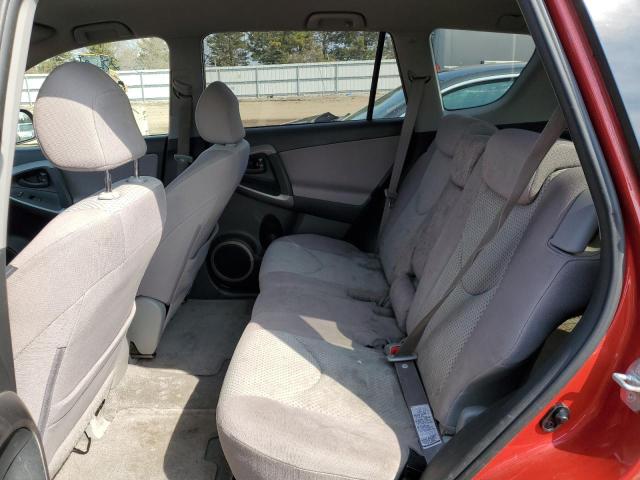 Фото 10 с аукциона – 2008 TOYOTA RAV4 с VIN JTMZD33V486064751