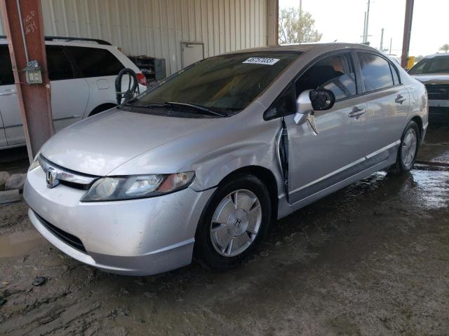 Photo 1 from auction – 2006 HONDA CIVIC HYBR with VIN JHMFA362X6S002089