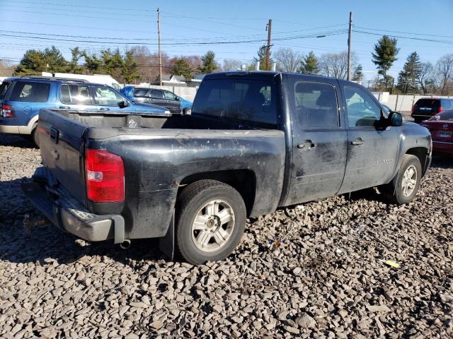 Photo 3 from auction – 2010 CHEVROLET SILVERADO with VIN 3GCRKSE30AG157704
