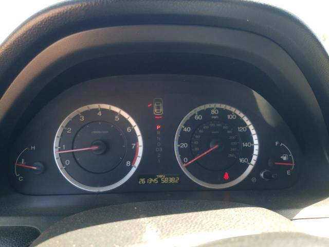 Photo 9 from auction – 2011 HONDA ACCORD SE with VIN 1HGCP2F68BA012587