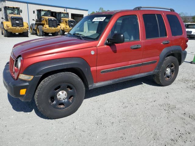 Photo 1 from auction – 2005 JEEP LIBERTY SP with VIN 1J4GL48K45W714635