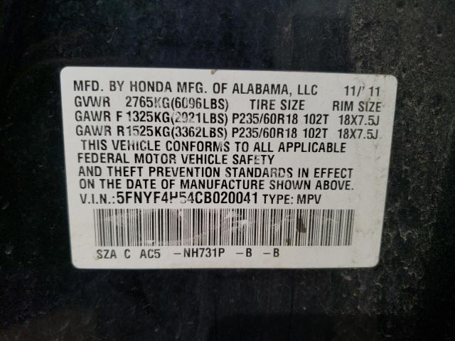 Photo 14 from auction – 2012 HONDA PILOT EXL with VIN 5FNYF4H54CB020041