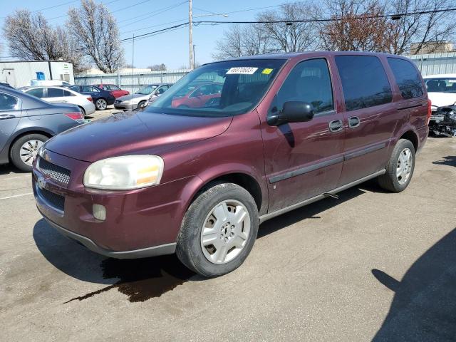 CHEVROLET UPLANDER L 2008 with VIN 1GNDV23W58D175127 - Photo from auction
