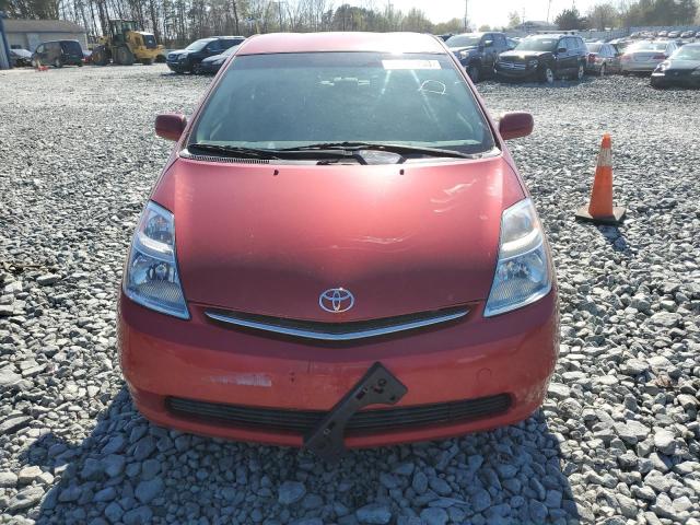 Photo 5 from auction – 2007 TOYOTA PRIUS with VIN JTDKB20U673278878