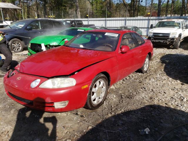 LEXUS SC 400 1996 with VIN JT8CH32Y5T0049742 - Photo from auction