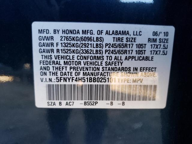 Photo 14 from auction – 2011 HONDA PILOT EXL with VIN 5FNYF4H51BB025101