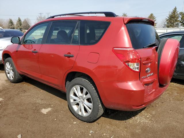 Photo 2 from auction – 2008 TOYOTA RAV4 with VIN JTMZD33V486064751