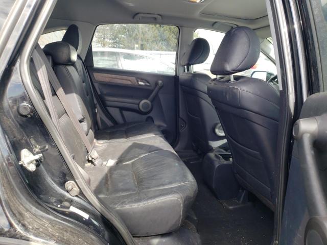 Photo 11 from auction – 2011 HONDA CR-V EXL with VIN 5J6RE4H75BL816618