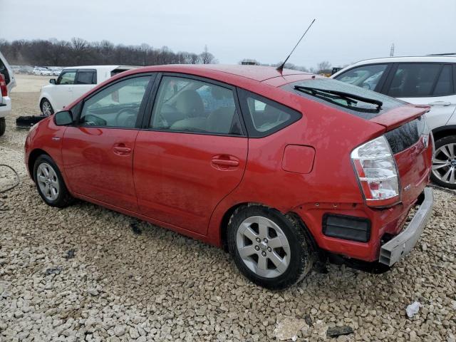 Photo 2 from auction – 2007 TOYOTA PRIUS with VIN JTDKB20UX77660324