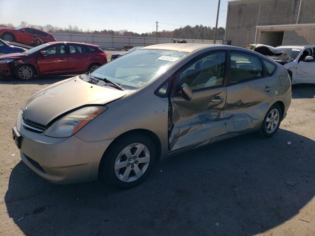 TOYOTA PRIUS 2008 with VIN JTDKB20UX83305291 - Photo from auction