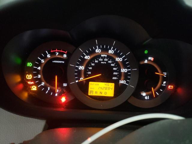 Photo 9 from auction – 2007 TOYOTA RAV4 LIMIT with VIN JTMZD31VX75061814