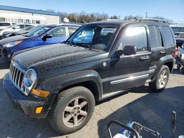 Photo 1 from auction – 2006 JEEP LIBERTY LI with VIN 1J4GL58K06W294170