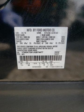 Photo 14 from auction – 2018 FORD EXPLORER X with VIN 1FM5K7D81JGB74477