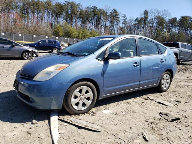 TOYOTA PRIUS 2005 with VIN JTDKB20U853118899 - Photo from auction
