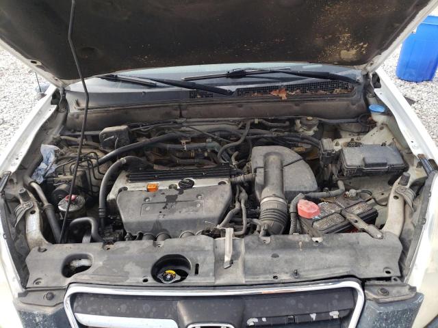 Photo 12 from auction – 2005 HONDA CR-V EX with VIN SHSRD78875U318293