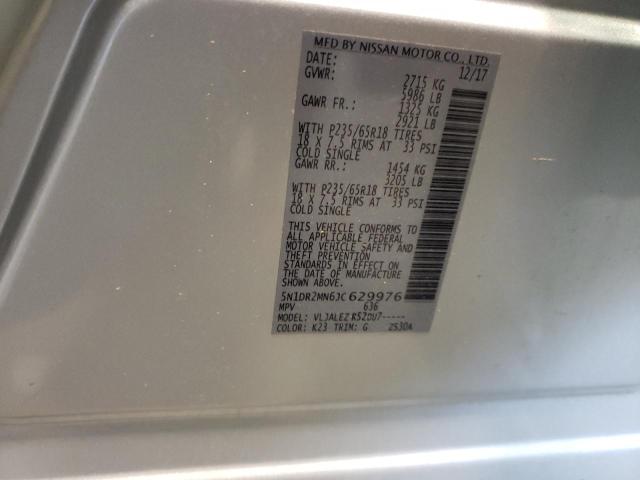 Photo 14 from auction – 2018 NISSAN PATHFINDER with VIN 5N1DR2MN6JC629976