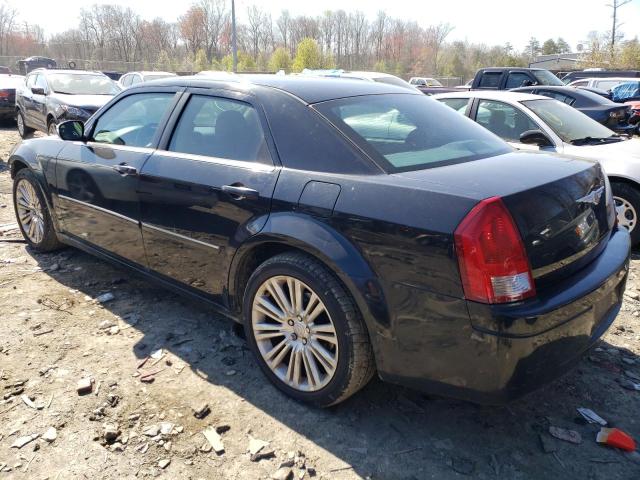 Photo 2 from auction – 2007 CHRYSLER 300 with VIN 2C3KA43RX7H829191