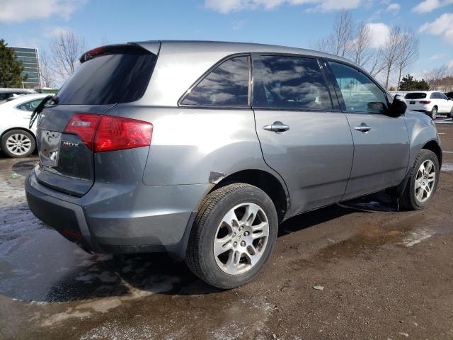 Photo 3 from auction – 2008 ACURA MDX with VIN 2HNYD28238H000259