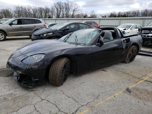 CHEVROLET CORVETTE 2005 with VIN 1G1YY24U455117622 - Photo from auction