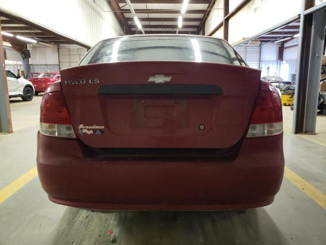 Photo 6 from auction – 2005 CHEVROLET AVEO BASE with VIN KL1TD52695B463807