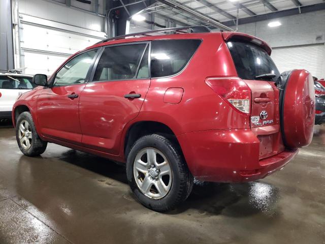 Photo 2 from auction – 2006 TOYOTA RAV4 with VIN JTMBK33V765008796