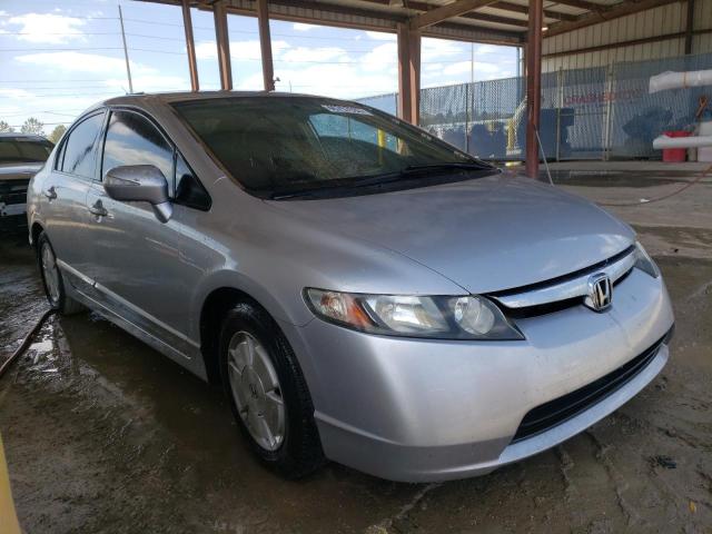 Photo 4 from auction – 2006 HONDA CIVIC HYBR with VIN JHMFA362X6S002089