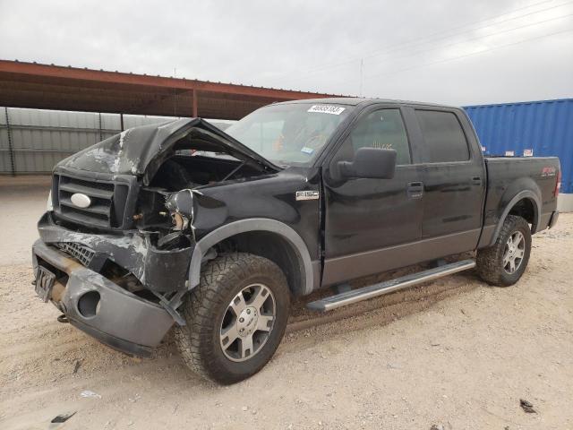 Photo 1 from auction – 2007 FORD F150 SUPER with VIN 1FTPW14VX7KD25956
