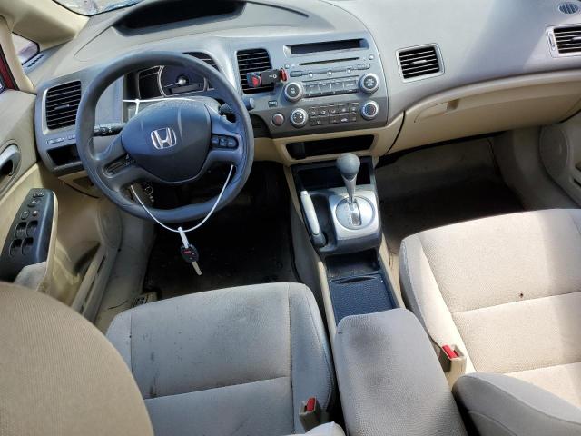 Photo 8 from auction – 2007 HONDA CIVIC LX with VIN JHMFA16507S004837
