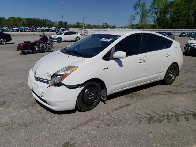 Photo 1 from auction – 2008 TOYOTA PRIUS with VIN JTDKB20U483354115