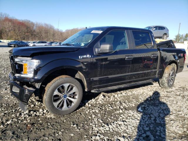 FORD F150 SUPER 2020 with VIN 1FTEW1EP8LFA66989 - Photo from auction