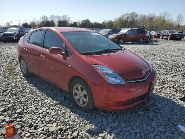 Photo 4 from auction – 2007 TOYOTA PRIUS with VIN JTDKB20U673278878