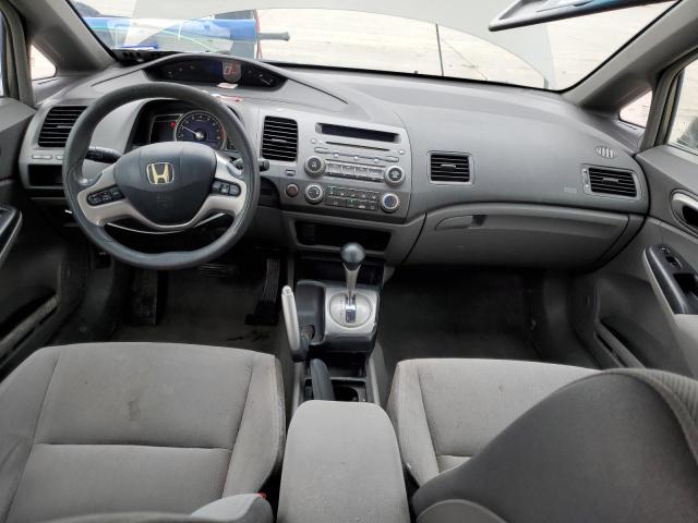 Photo 8 from auction – 2008 HONDA CIVIC EX with VIN 1HGFA16868L037706